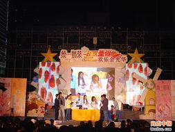 一站式专业演艺服务解决方案 从策划到执行的全方位支持