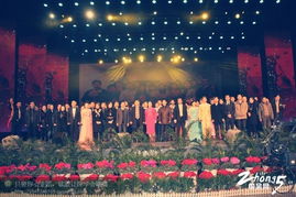 年会庆典全攻略 从创意策划到精彩呈现