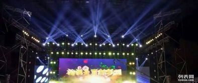 演艺策划 婚庆、宴会与文艺演出的创意引擎