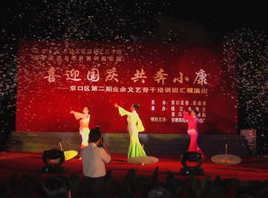 专业演艺策划，点亮镇江庆典——专访资深舞美设计师严老师